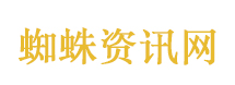 两岸中国人有能力解决好自己的事